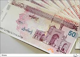 فرهنگ مالیاتی