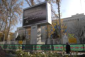 طرح جامع مالیاتی