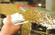 افزایش 820 درصدی عوارض تولید سیگارهای ایرانی منجر به افزایش واردات قاچاق خواهد شد.
