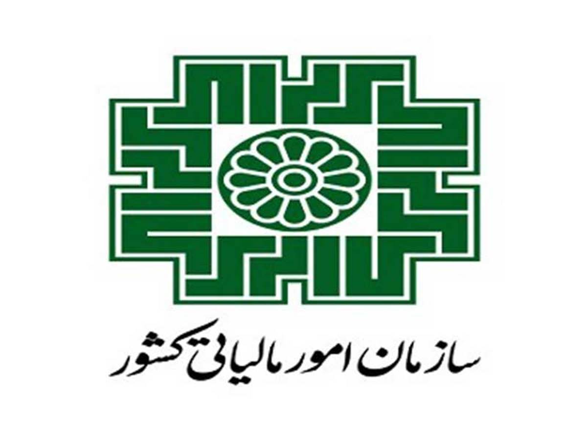 ابلاغیه مورخ ۲۰/ ۶/ ۱۴۰۱ رئیس مرکز تنظیم مقررات پایانه‌های فروشگاهی و سامانه مودیان